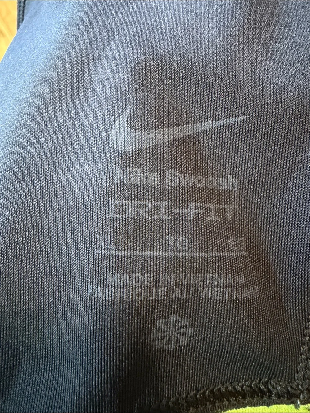 Nike Black Sports Bra with Volt Accents